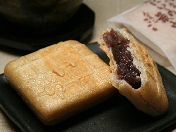 にいの最中10個箱入